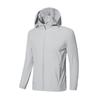 Men's 2025 Ice Silk UV Protection Jacket - Lightweight, Breathable Summer Sun Protection for Outdoor Activities