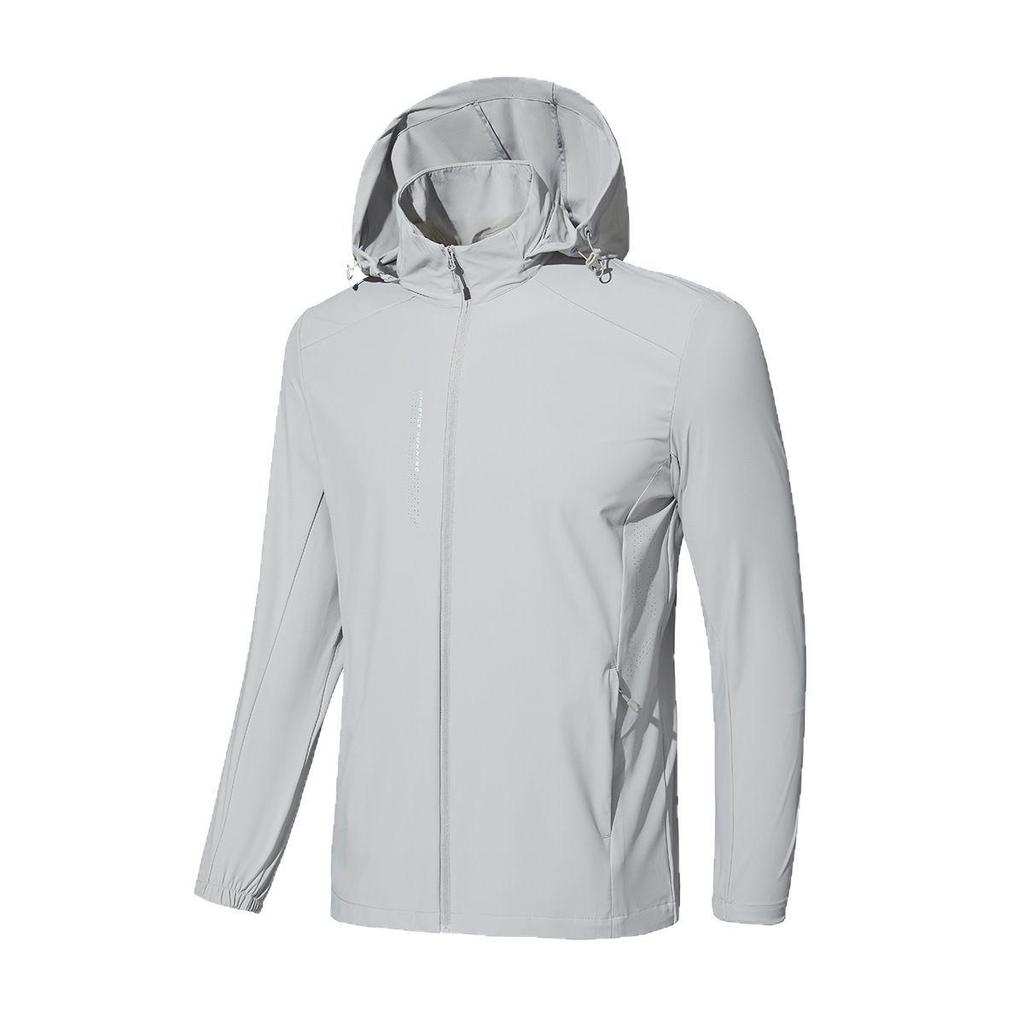 Men's 2025 Ice Silk UV Protection Jacket - Lightweight, Breathable Summer Sun Protection for Outdoor Activities