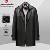 Pierre Cardin Men's Genuine Leather Winter Jacket