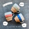 Pair of Ceramic 300ml Made in Japan RD x Coffee Leaf Gratitude Message Card (Styleneo) Mugs, Capacity, (Coffee MOS), Design,