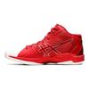 Asics V-Swift FF MT 3 White Classic Red Men Sneakers 1053A044-101
