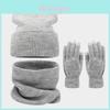 Winter Face Slimming Hat Scarf Gloves Threepiece Set For Outdoor Activities