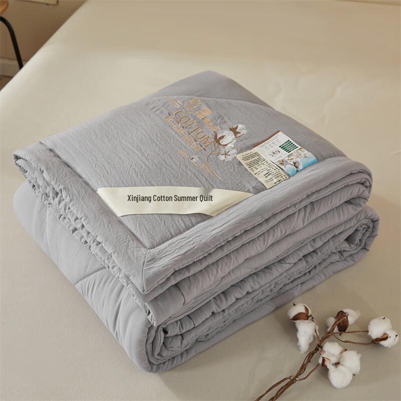 Southern Life Washed Cotton Breathable Summer Quilt