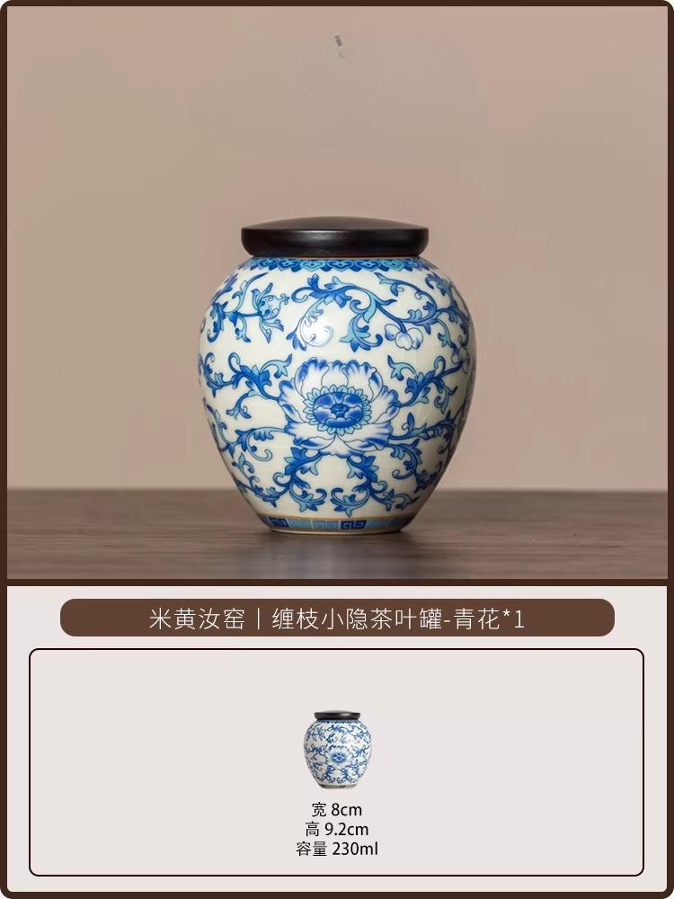 

Porcelain Tea Canister Blue and White Porcelain Sealed Candy Jar High-grade Home Nut Coffee Bean and Medicinal Herb Storage Jar