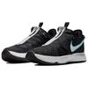 Nike Pg 4 Heather Black CD5079-004