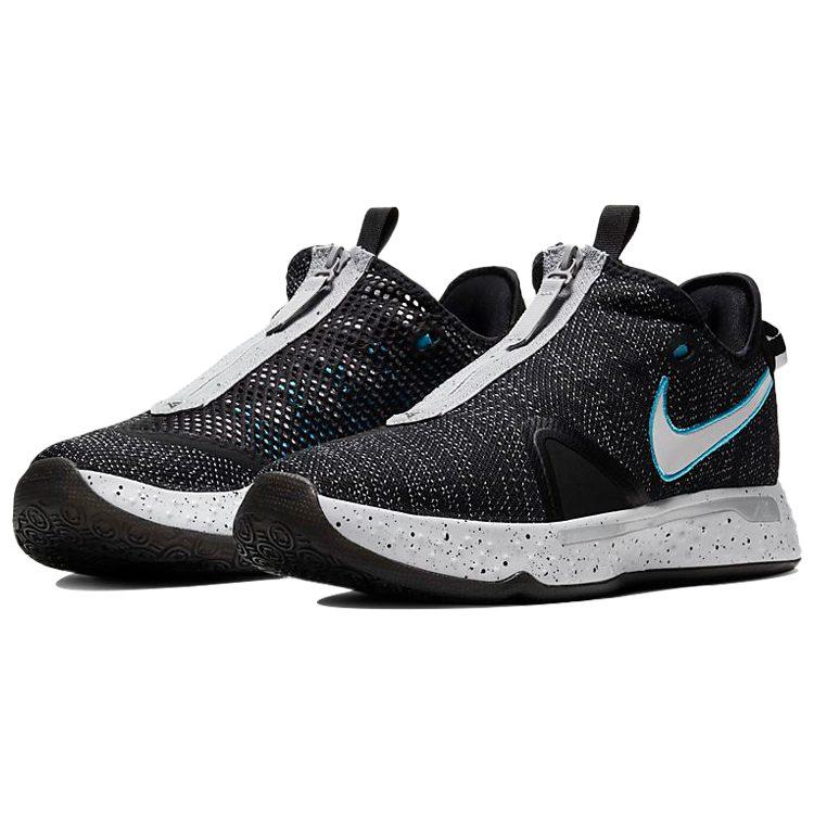 Nike Pg 4 Heather Black CD5079-004