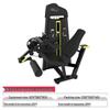 Qiuqiao Commercial Gym Strength Training Equipment