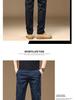 Men's Versatile Loose Straight-Leg Light Business Casual Pants - P351