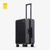 Horizon 8 Business Travel Carry-On Suitcase