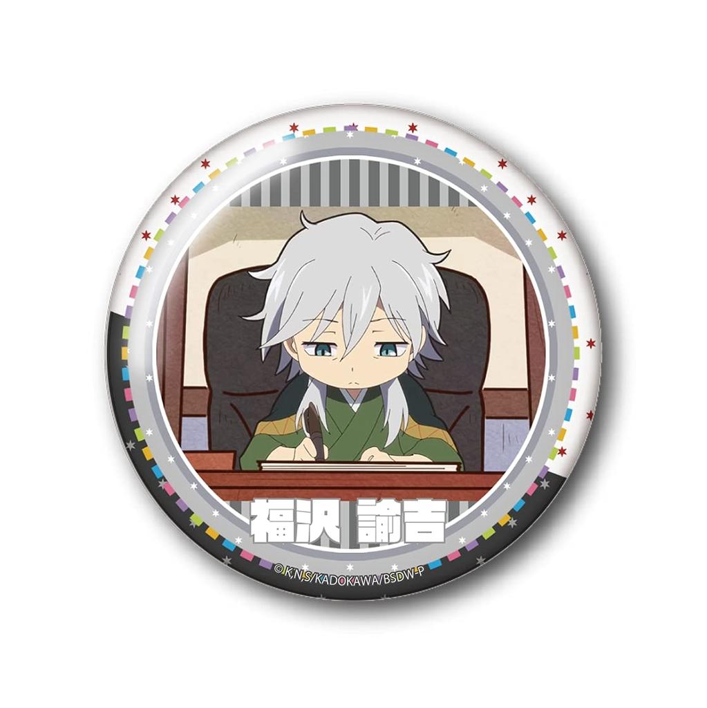 Bungo Stray Dogs Wan! Trading Large Can Badges, Box of 11