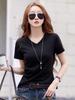 Women's Summer V-Neck Pleated Waist T-Shirt - Cotton, Short Sleeve, Elegant Korean Style