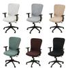 1Pc Jacquard Office Armchair Cover Anti-Dirty Stretch Computer Chair Covers Home Lift Rotating Chair Case Funda Silla Escritorio
