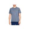 Under Armour Tech 2.0 Training Sports Quick-Dry Loose Short Sleeve T-Shirt Men Tops Grey Blue 1326413-409
