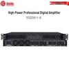 Huidu Professional 4-Channel Digital Power Amplifier (CN Version)