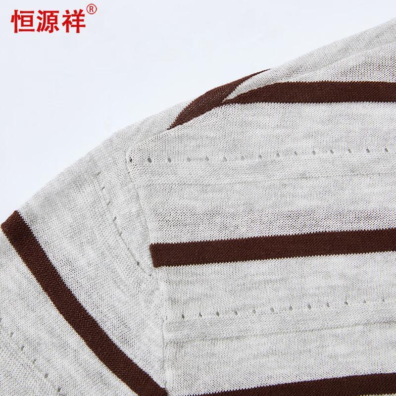 Hengyuanxiang Men's Striped Color-Block T-shirt