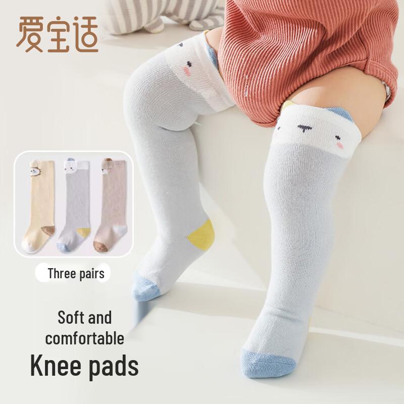 Baby Over-the-Knee Thermal Socks & Leg Warmers S