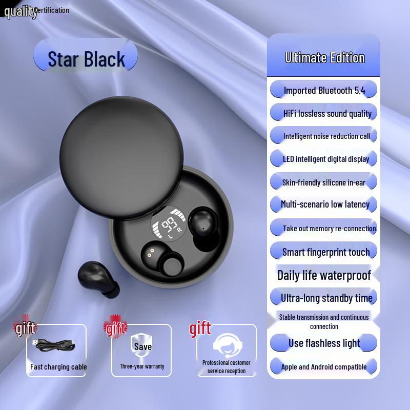 

SR German Berlin Sound Invisible Sleep Noise-Cancelling Bluetooth Earbuds
