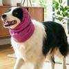 Elastic Mesh Dog Cooling Head Cover Quick Dry Anti Insect Mosquito Dog Ear Cover Pet Headgear Anti-mite Pet Dog Earmuffs