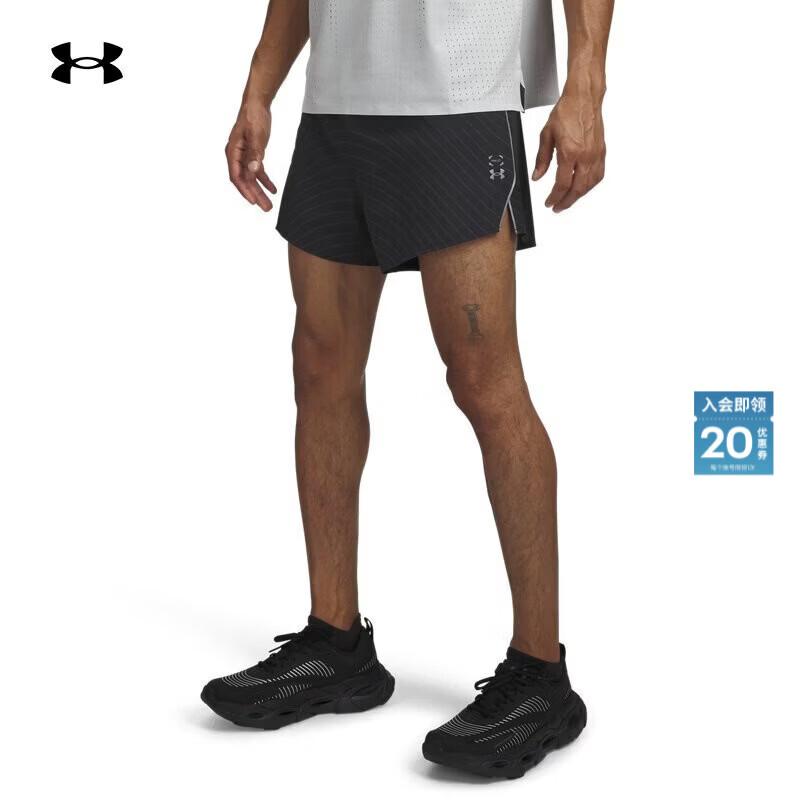 Under Armour Men s Halo Run Reflective Running Shorts XXL