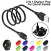Portable USB Charger Cord For Garmin Watch Fenix 7 7S 7X 6 6S 6X 5 5X 5S Forerunner 945 935 245 255 Charger Dock With Dust Plug