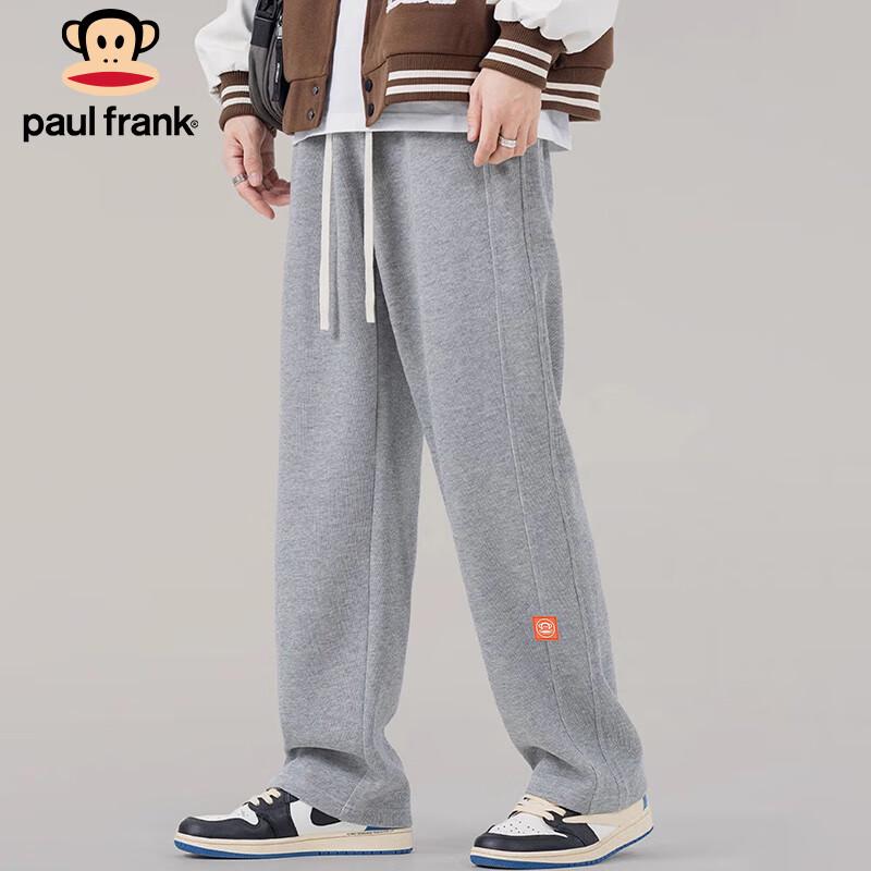 

Paul Frank Men s Heavy Drape Straight Leg Casual Sweatpants 3XL