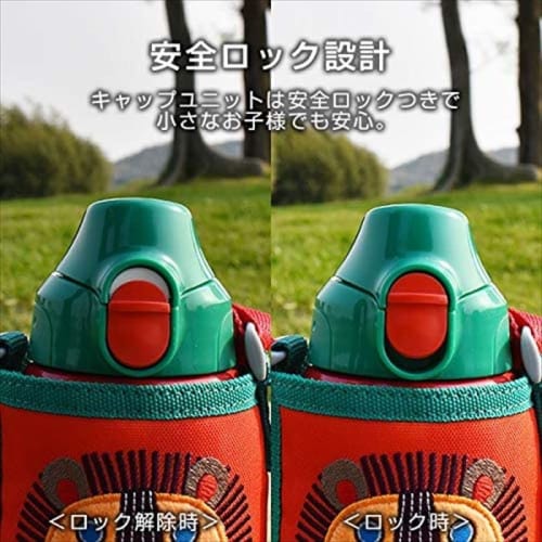 Tiger Thermos (TIGER) 600ml Water Bottle with Direct Drinking Cup, 2-Way Stainless Steel Bottle with Pouch, Sahara, Koropokkuru, Lion Design, MBR-C06G