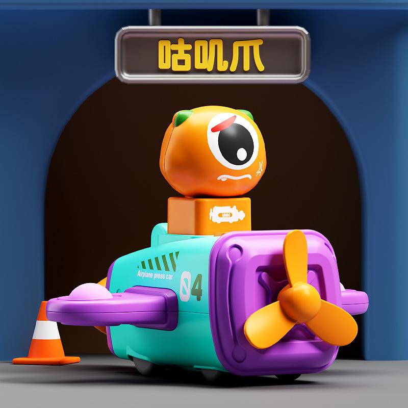 Cute Cartoon Little Monster Press Glide Aircraft Toy Creative Funny Children Interactive Press Glide Inertial Aircraft Boy Gift