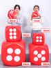 Large Foam Dice Wedding Reception Game Toys Activity Team Building Tools Children's Play Educational Resources Lucky Dip