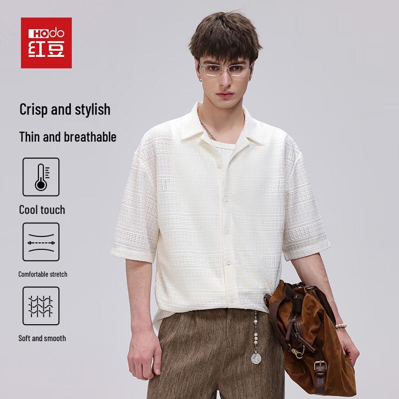 Hodo Men s Retro Breathable Short Sleeve Knit Cardigan XXL