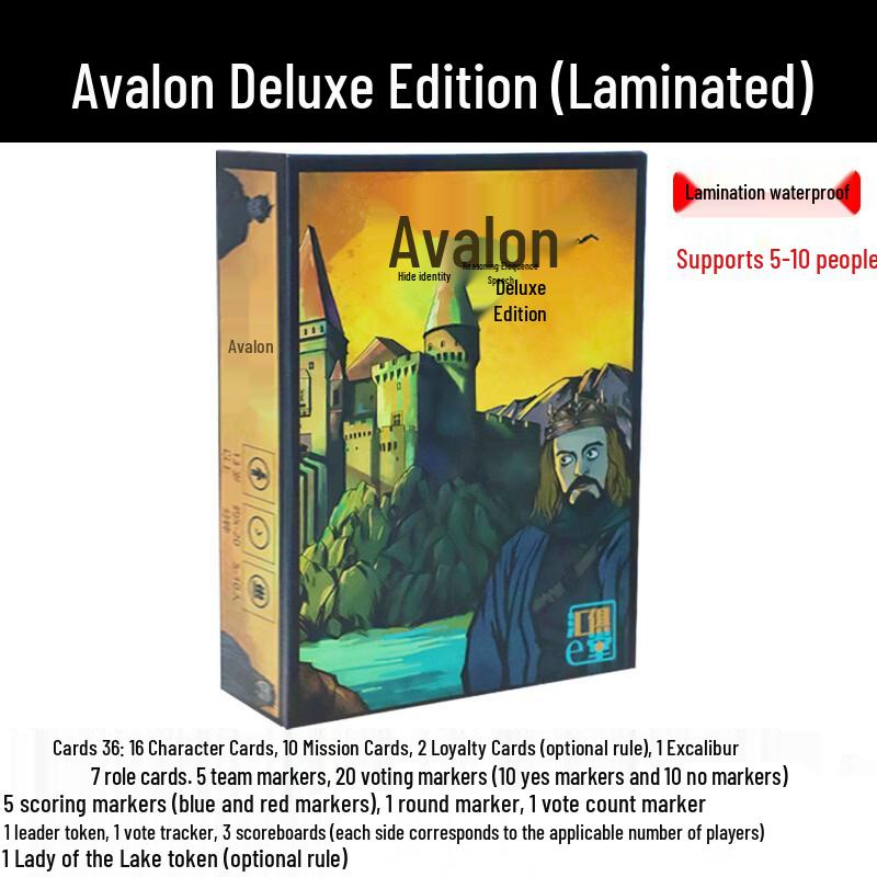 Настольная игра Brangdy Avalon - Coup Deluxe Edition с дополнением