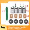 A65T-For Irobot Roomba Plus 405 Combo / 505 Combo Vacuum Cleaner Accessories Main Side Brush Mop Dust Bag Filter Accessories