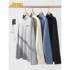 JEEP Men's Quick-Dry Stand Collar Long Sleeve T-Shirt
