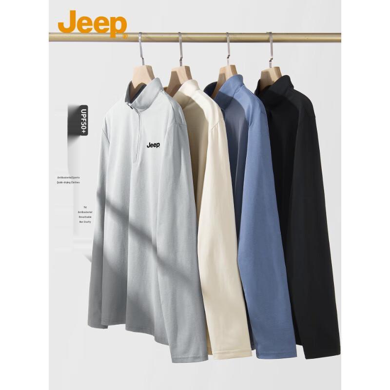 JEEP Men's Quick-Dry Stand Collar Long Sleeve T-Shirt