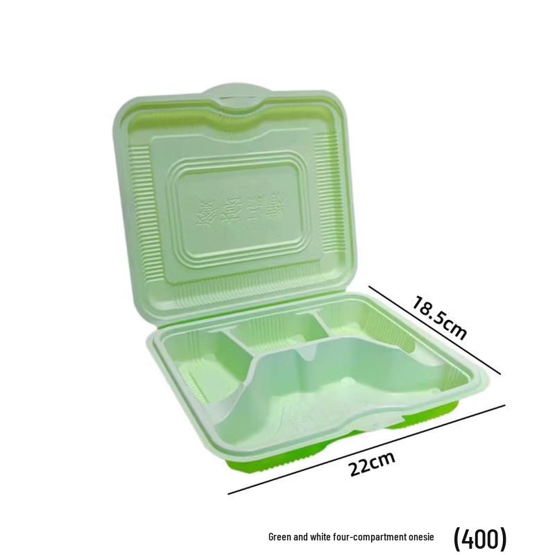 Zebian Thickened Disposable 4-Compartment Takeaway Containers