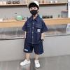 Trendy Blue Boys Denim Short Sleeve Set For Summer Stylish Casual Outfit For Kids