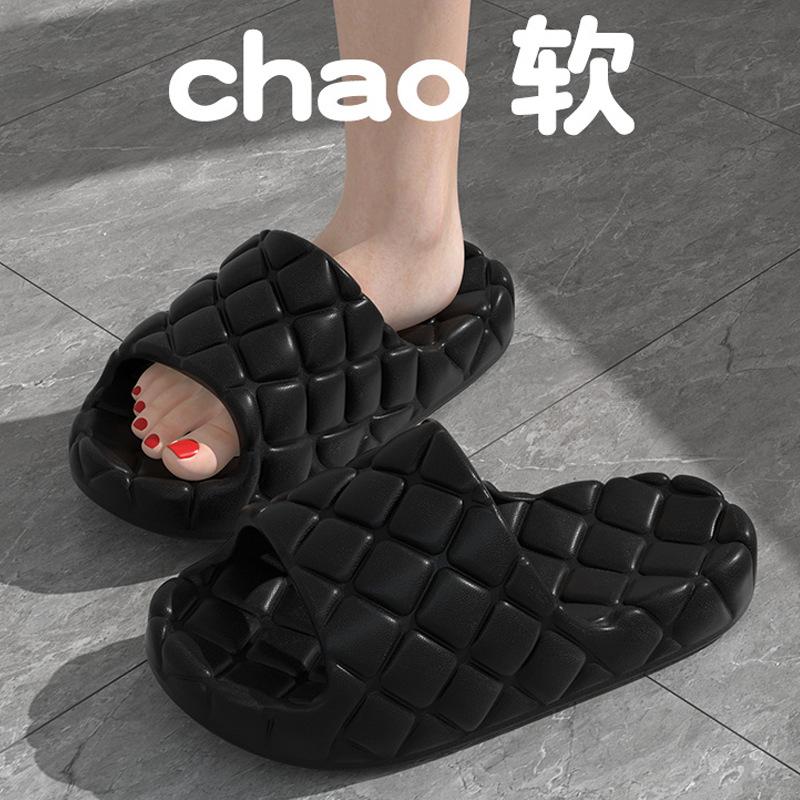 

Cool slippers women s home bathroom non-slip summer home indoor bath men 36/37 [Suitable for usual 35/36]