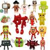 Nuevo Peluche Roba Cerebro 67 Nº 9 Casa Peluche Muñeco Lindo Personaje Meme Peluche Suave Decoración Habitación Regalos Coleccionables