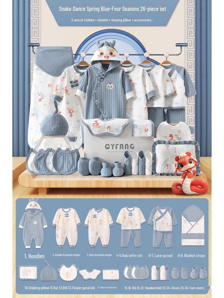 Newborn Gift Box: Spring & Autumn Baby Clothes Suit - Year of the Snake Full Moon Gift