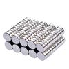 100 Pcs Mini Strong Round Small Rare Earth Magnets Mini Refrigerator Magnets Disc For Whiteboard Stationery Organizer for Kids