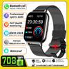 Upgraded Smart Watch Heart Rate Blood Oxygen/Pressure Sleep Monitoring Bluetooth Call Voice Assistant Sport Smartwatch HT30