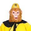 Mythological Legends Journey to the West Latex Mask
