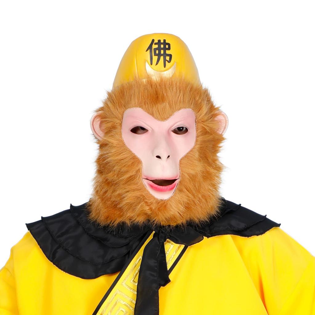 Mythological Legends Journey to the West Latex Mask