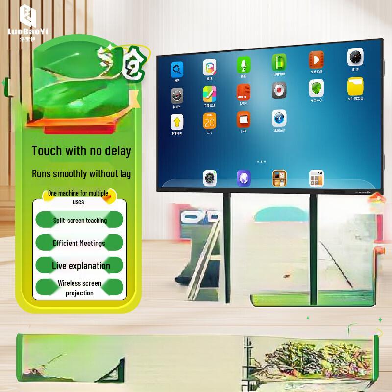 LUOBAOYI Interactive LED Touch Screen Whiteboard (CN version) Win10 i5/8+256G