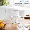 FUKAI Food Chopper, White | Mince Meat and Vegetable Cutter for Quick Cooking, Easy Meal Prep, Kitchen Appliance, 2 Speeds, 1200ml Capacity, Stainless