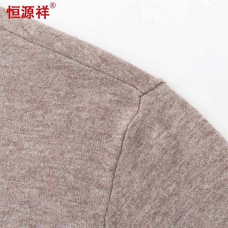 Hengyuanxiang Men's Pure Wool Round Neck Pullover Sweater