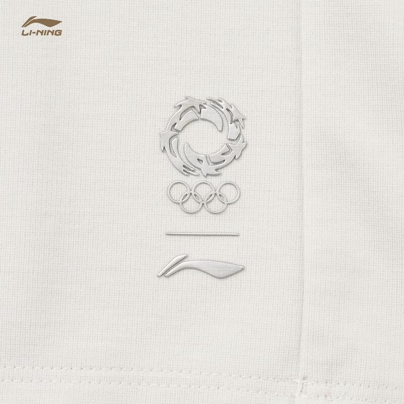 Li-Ning Men's Gold Label Long Sleeve T-Shirt ATLW065