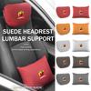 Car Suede Seat Headrest Neck Pillow Soft Cushion Lumbar Support For Abarth Freemont Strada 500x Grande Punto Ducato Stilo Palio