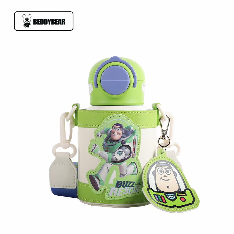 Beverage Bear Kids Insulated Straw Water Bottle