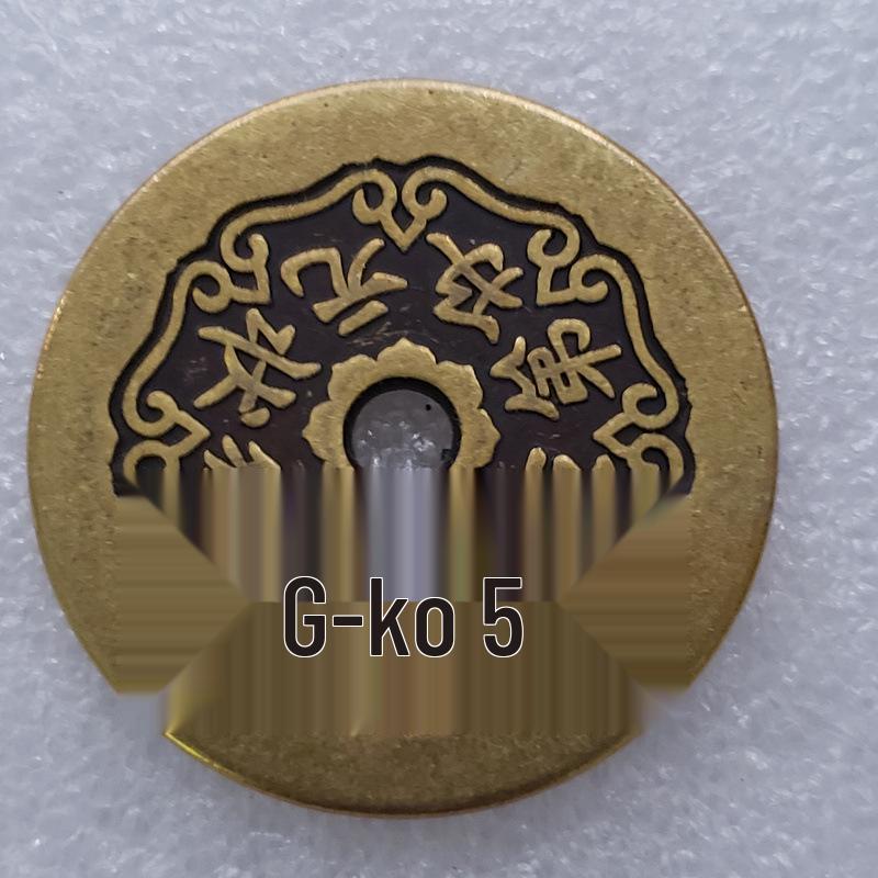 Antique Craftsmanship Thickened Brass Coin - Five Sons Ascend the Ranks Wuxing Design, 43mm Diameter, 3mm Thick, #T187 No латунный