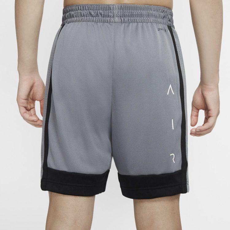 Jordan Basketball Shorts Men's Smoke Gray CT4764-084